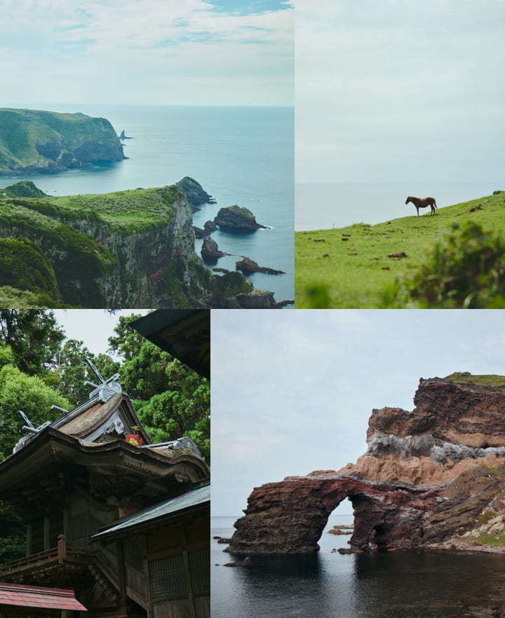 西ノ島町（西ノ島） | 隠岐について | 隠岐の島旅