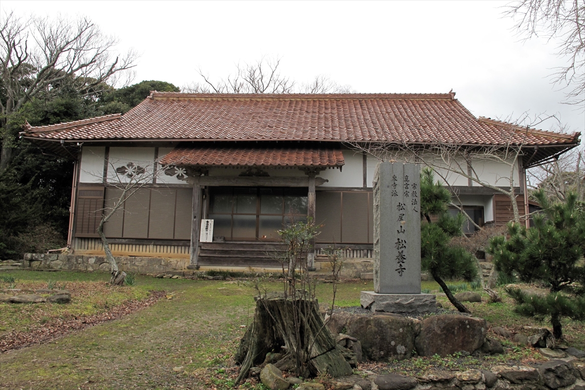 【秋】“神々の島 隠岐”その歴史と文化に迫る隠岐4島史跡めぐり（2泊3日）